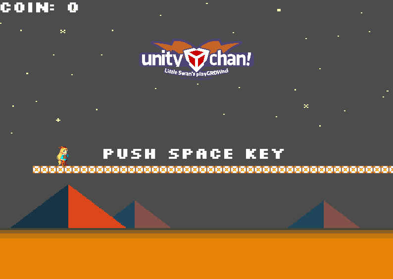 run_dash_unity_chanのスクリーンショット
